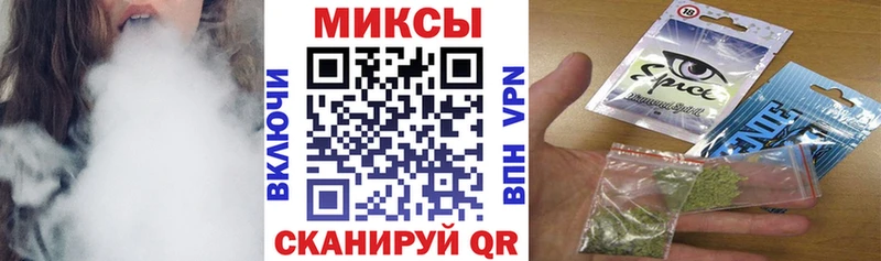 БУТИРАТ оксана  Купить  Красноуфимск 