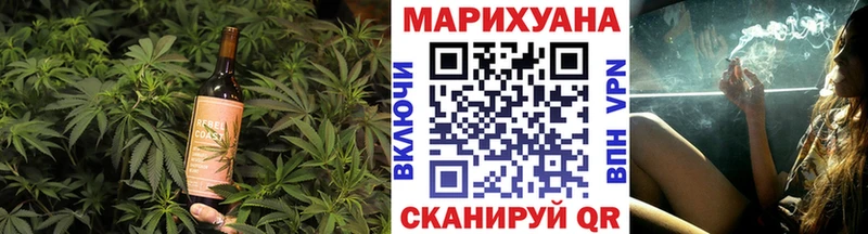 Купить закладки  Красноуфимск  Еда ТГК марихуана 