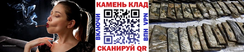 ГАШ AMNESIA HAZE Красноуфимск