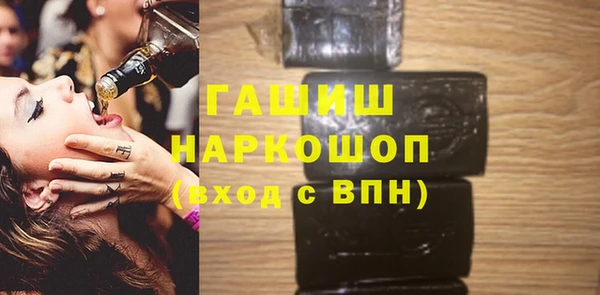 крисы Михайловка