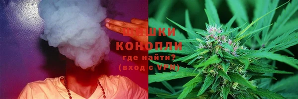 крисы Михайловка