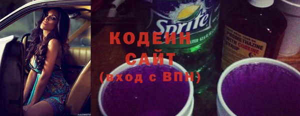 соль ск Михайловск