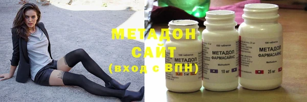 альфа пвп VHQ Михайлов