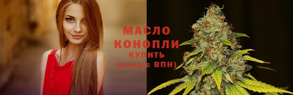 альфа пвп VHQ Михайлов