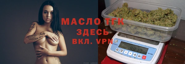 альфа пвп VHQ Михайлов