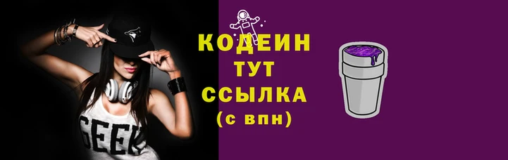крисы Михайловка