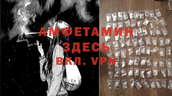 крисы Михайловка