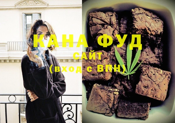 крисы Михайловка