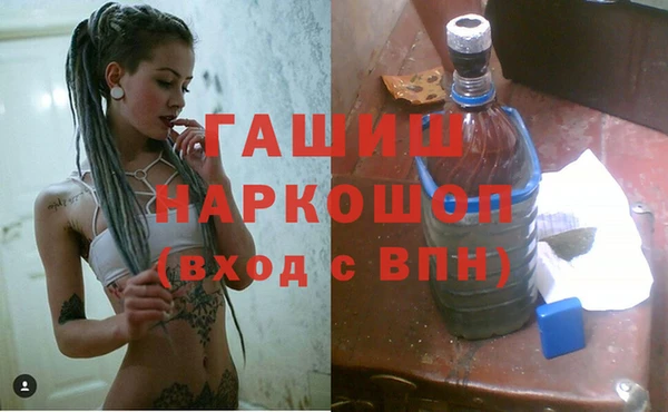соль ск Михайловск