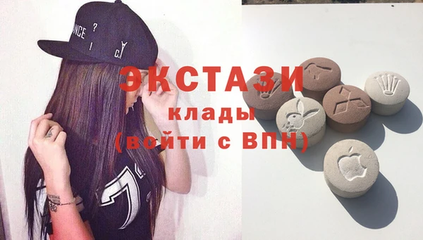 крисы Михайловка