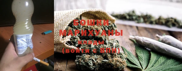 альфа пвп VHQ Михайлов