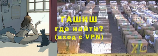 крисы Михайловка