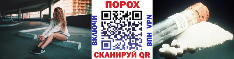 Купить где  Красноуфимск  Метамфетамин витя 